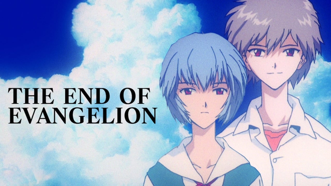 The End of Evangelion