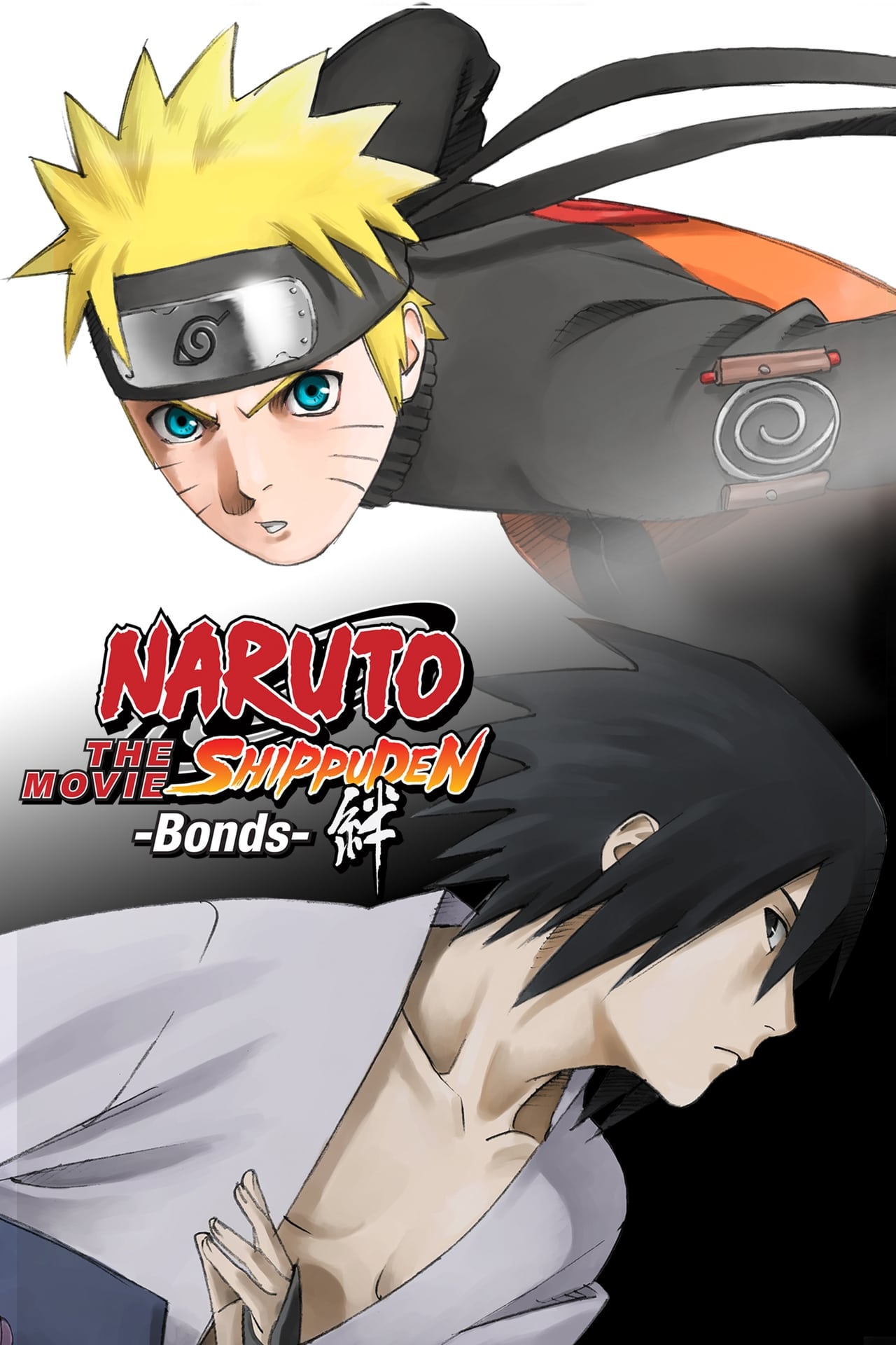 Naruto Shippuden   Les Liens