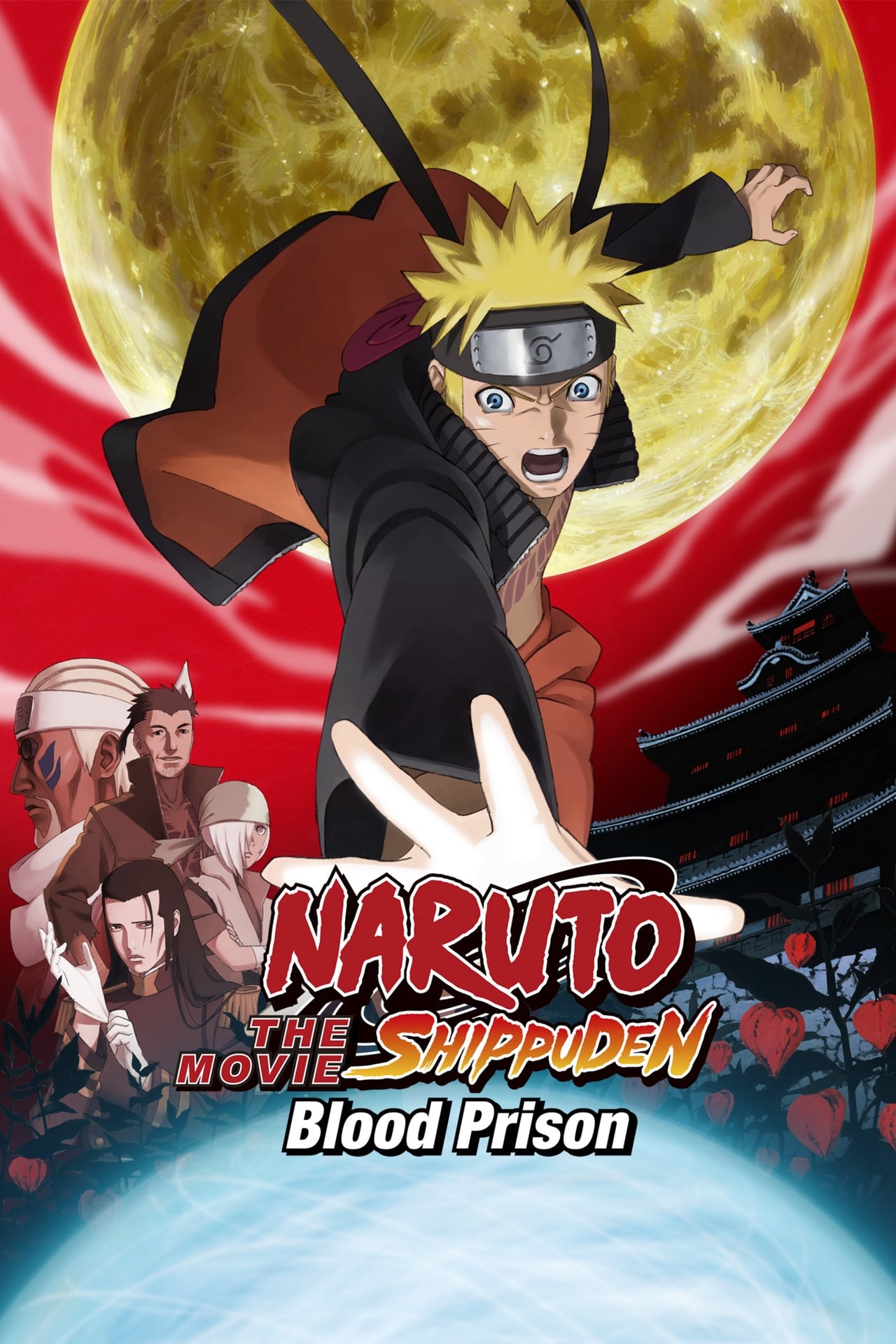 Naruto Shippuden La Prison de Sang