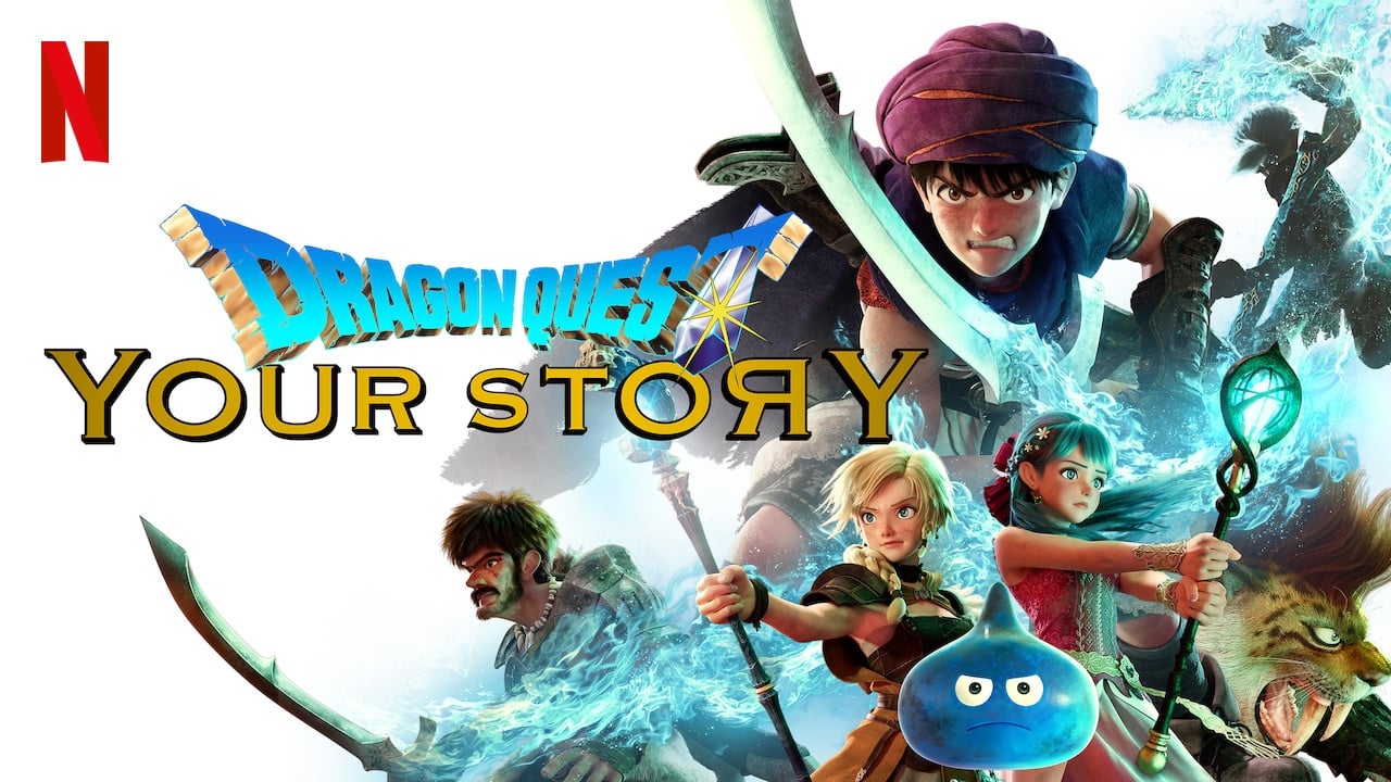 Dragon Quest   Your Story