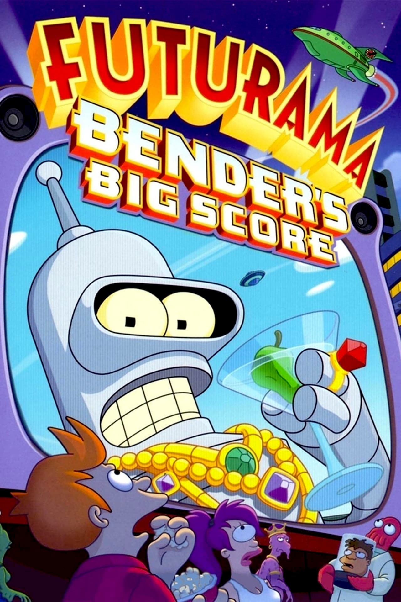 Futurama   La Grande Aventure de Bender