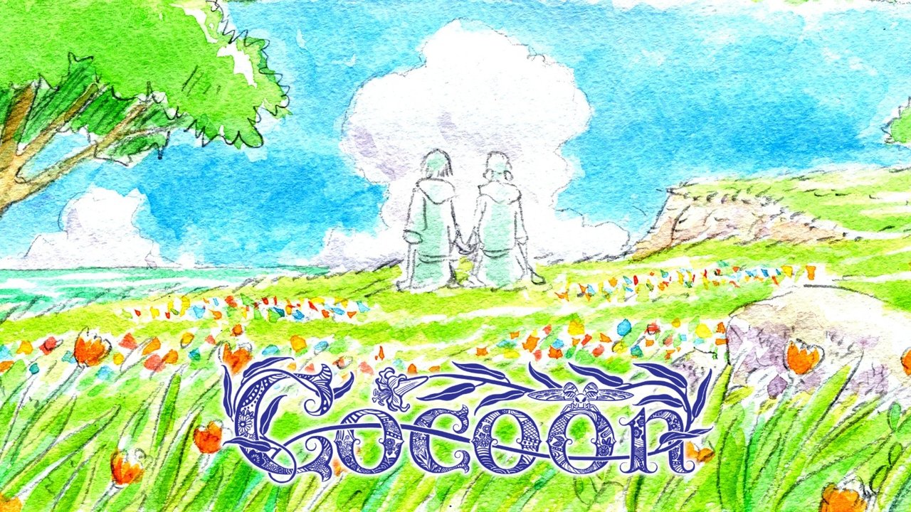 Cocoon