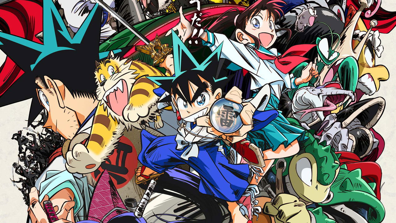 YAIBA  Samurai Legend