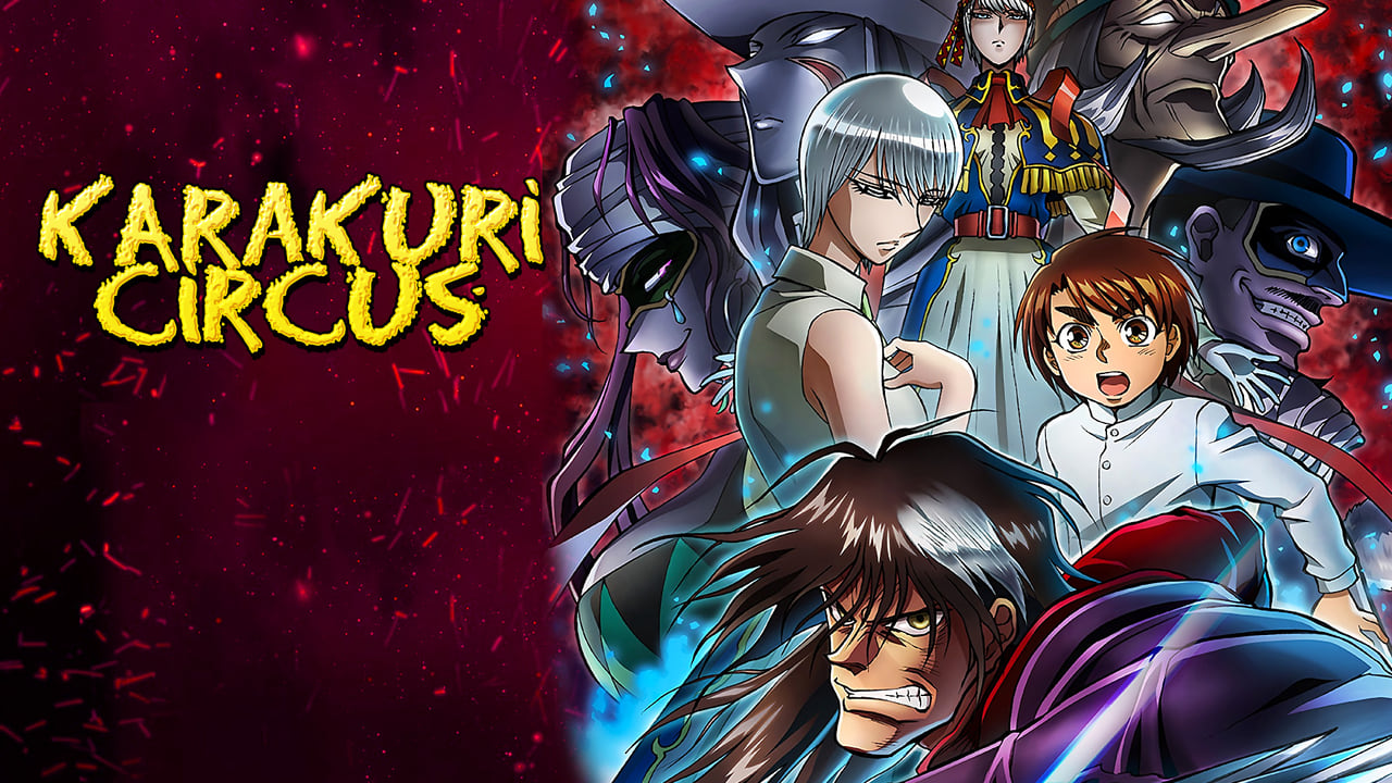 Karakuri Circus