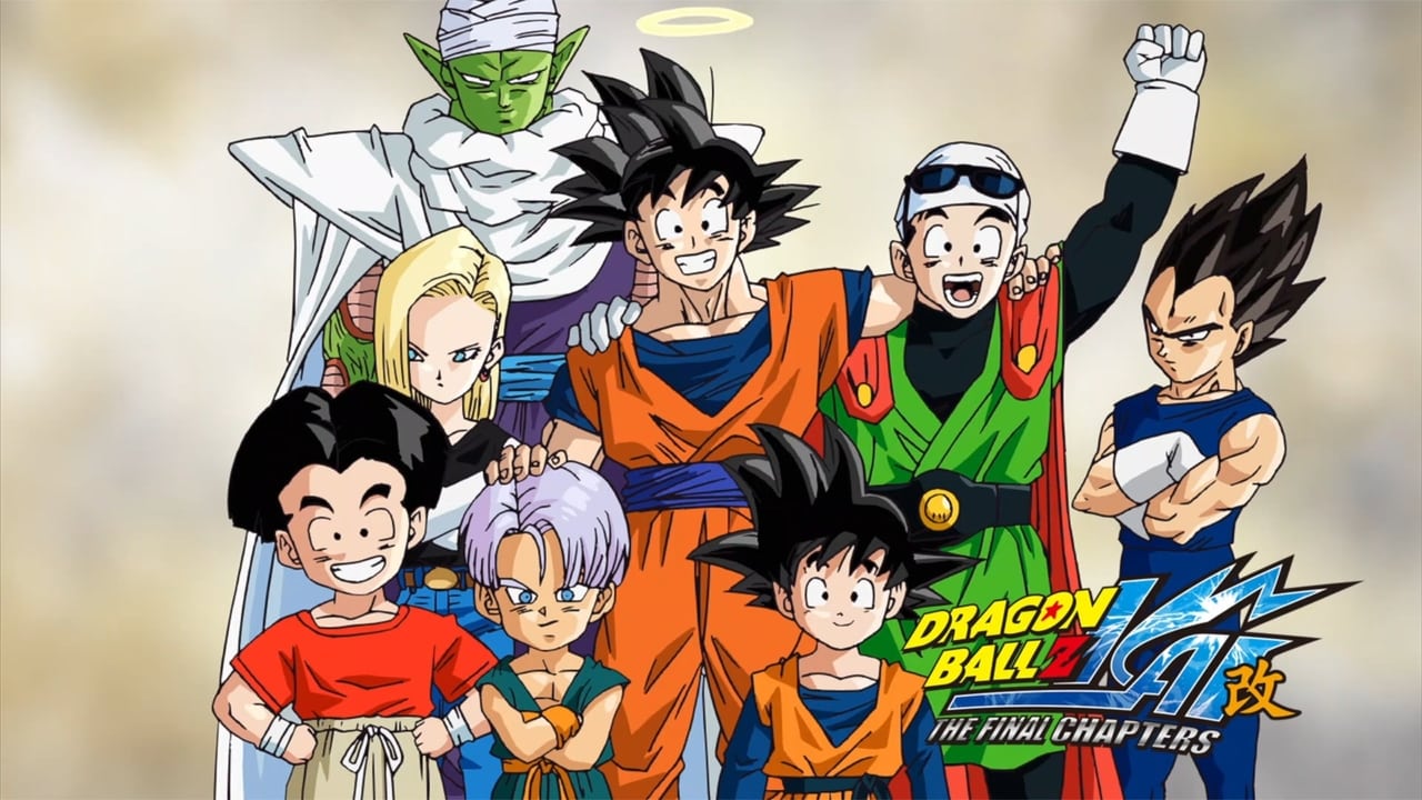 Dragon Ball Z Kaï