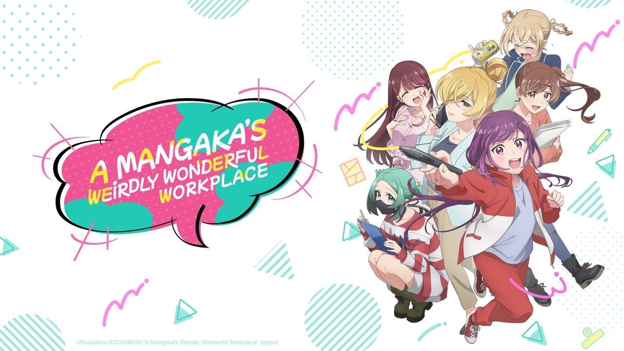egao no taenai shokuba desu