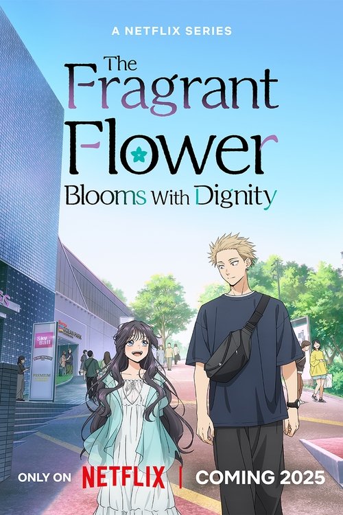 BLOOM