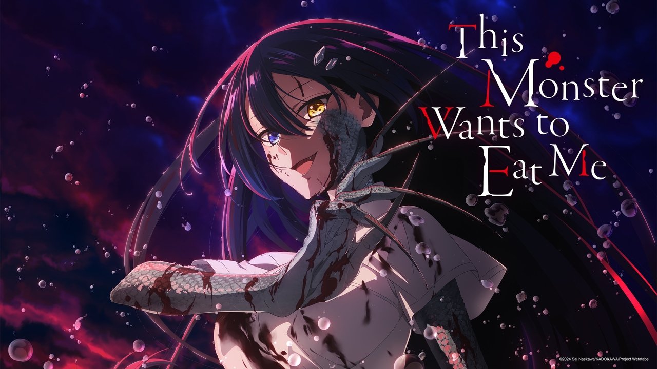 This Monster Wants to Eat Me 